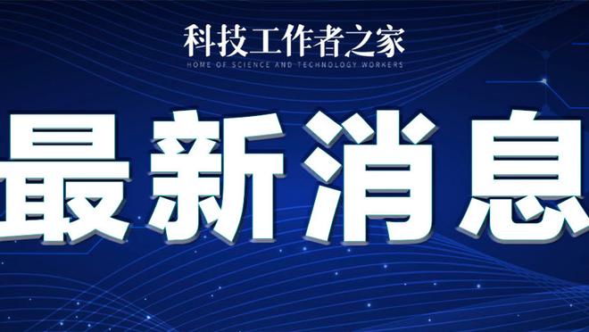 开云网页版官方网站入口