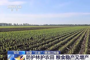 莺歌+锡安同场各砍单节18+ 鹈鹕队史第2个组合&比肩浓眉+考神