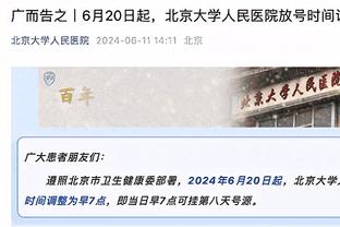 不敌米堡后蓝军近两个赛季客场输球21场，为同期英超球队最多